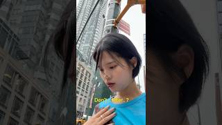 뉴욕 길거리에서 영어 공부하기 ^_^