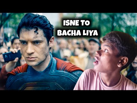 Superman Movie Review | BHATA