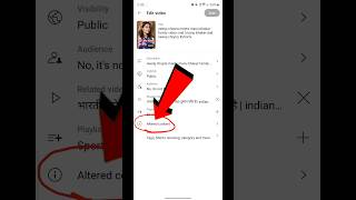 What is altered content on YouTube? What is altered content on YouTube? Altered content #shorts