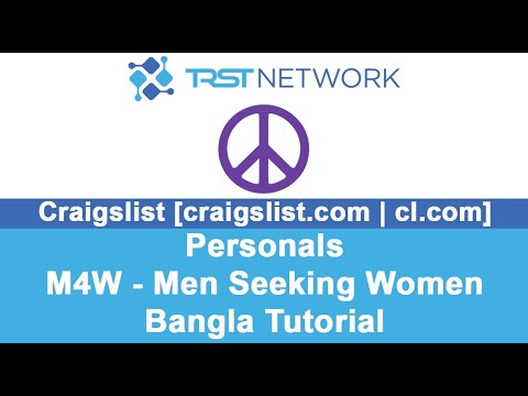 Craigslist M4W Bangla Tutorial Part-5 | Unlimited Gmail | Craigslist M4W Step by Step Tutorial