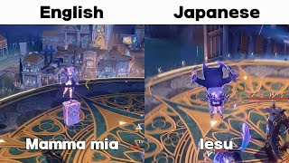 Mamma mia! Roccia Battle Voice Lines English vs Japanese | Wuthering Waves