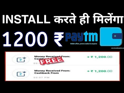 2021 best earning app | hacking trick | Sk Earning Tricks |Sudhir Chaudhry |Sudhir sagar