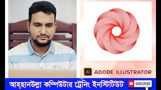 Adobe Illustrator | Shape Design Adobe Illustrator | Shape Text Design