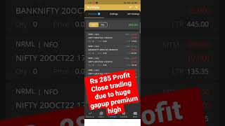 14th Oct Nifty profit | nifty profit shorts | Today nifty profit