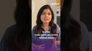 Vodafone Idea Comeback? Stock Up 14% in 4 Days! | Upstox