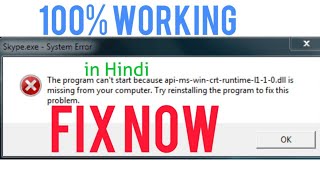 api-ms-win-crt-runtime-l1-1-0.dll is missing | audacity api-ms-win-crt-runtime-l1-1-0.dll is missing
