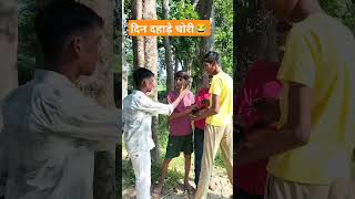 #Copy#instagram #instagramaviation #instagramfitness #instagramart comedy video#funny video