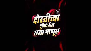 BIRTHDAY DJ BACKGROUND FOR FRIENDS || #Djbackground 😍🤗🤗😈😈😍😍🔥🔥
