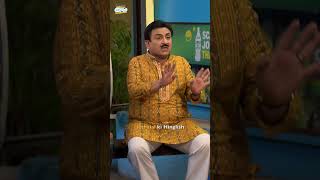 Jethalal ki Hinglish! #funny #comedy #tmkoc #shorts #trending  #relatable  #jethalal #viral #kids