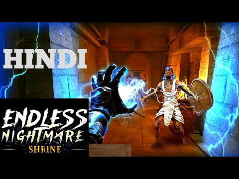 Endless Nightmare 3 Full Gameplay In Hindi || Endless Nightmare 3 Shrine || Endless Nightmare 3