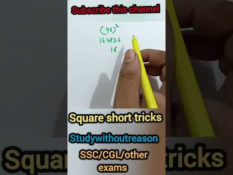 Square Short Tricks 😱||How To Get Square Two Digits #mathtrick #tricks #shortvideos #trending