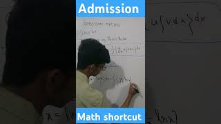 ∫ lnx dx = !?. Integration | Admission Math | BUET | DU | exam | education | HSC | class12