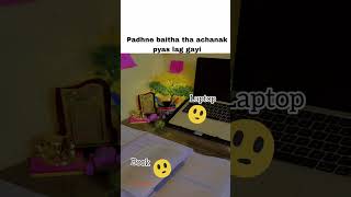 Padhne baitha tha…😂😄 #codewithpassion #motivation #studywithmeandmycat #code