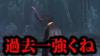 強くなりすぎたモンスター