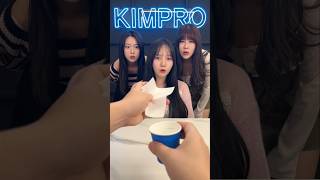 젖지 않는 티슈