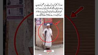 Kindness to the Elderly#Kindness #Humanity #RespectForElders #EmotionalVideo #USA #UK #USANews