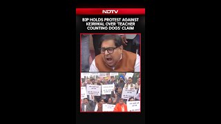 BJP MLAs Protest Against Arvind Kejriwal In Delhi Assembly Over ‘Teachers Counting Dogs’ Claim