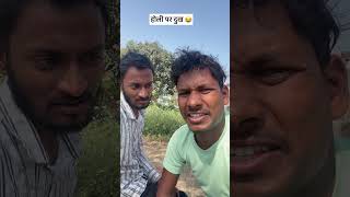 Upgrade Your Home with These Smart Tools! 🔧 #shorts #gadgets" 116**