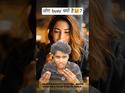 #fact#shorts#trending #new#trebdingshortvideo #motivationalvideo #overthinking