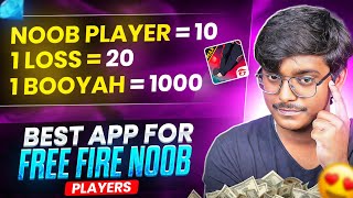 BEST TOURNAMENT APP FOR FREE FIRE😍 100% TRUSTED💯✔️ || FREE FIRE BEST TOURNAMENT APP 2025