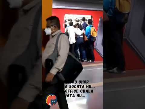 Roz sochta hu ab job chor dunga phir responsibility yaad aa jati h #corporates #meme #comedy