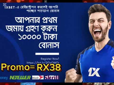 Jun 28, 2025💸1xBet Promo Code Worldwide 🌍 Double Your Money with This 1xBet Promo Code #100kview​