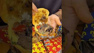 شاورمري شاورما مصرية و جمبري #اكسبلور #اكل #food #دبي #الامارات #مطاعم #شاورما #ابوظبي