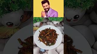 Riteish Deshmukh's Favrt Bhindi Sabji ..😍 #bhindi #sabji #riteishdeshmukh #ytshorts