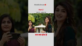 Movies clips #shorts Movies clips /#shorts /Ultra Bollywood Cuts brings you the best of Hollywood