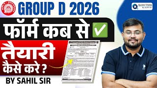 🚂 RRB Group D New Vacancy 2026 🔥 22,000 Posts ⏰ RRB Group D Exam Date 2026 🚀 Preparation Strategy