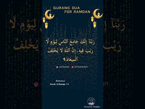 Soul-Soothing Tilawat | Surah Al-Imran Recitation That Touches the Heart 💖 | #Quran #Islam #Shorts