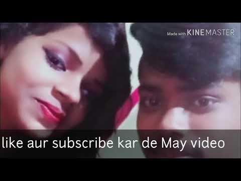 New video es video 😍 ko jarura dheky 2019