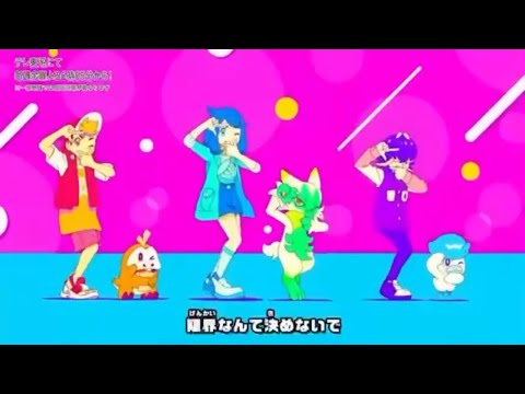 ポケットモンスターED・逆再生【Letme battle feat.つぐわなわかみよ】