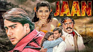 Jaan (1996) Hindi Action Full Movie | Ajay Devgan Blockbuster Action Full Movie | Twinkle Khanna