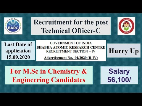 BARC-2020||Recruitment for Technical Officer-C (Chemistry & Engineering Candidates)