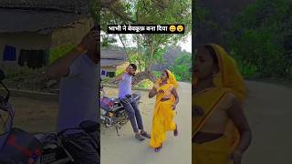 बेवकूफ बनाOld Hindi Songs😄 90s Love Song😮 Udit Narayan, Alka Yagnik, Kumar Sanu songs Hindi Jukebox