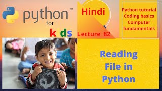 82 Reading file in python | Reading Files using Python | Reading File