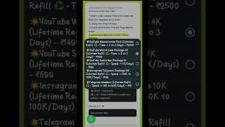 (New Trick🤩) Watch Time Kaise Badhaye 2 दिन में | 4000 hours Watchtime | how to increase watchtime