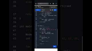 🔍 Search a Node in Binary Search Tree | BST Search in C++ | Efficient O(log N) Solution Explained
