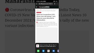 Google chrome  interesting settings #hiddentricks #secrettricks #androidtips #androidhack #shorts