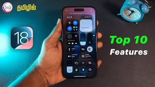 Top 10 Must-Know 😇😇😇 iOS 18 Features | TechApps Tamil