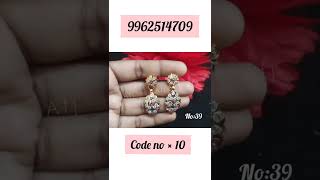 Earring collections #shorts | Rate: code × 10