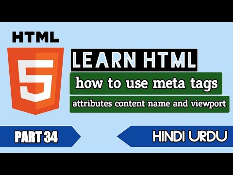 web development series for visually impaired person part 34 describe HTML meta tags