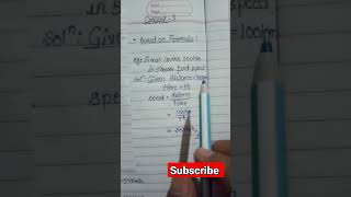 unitary method #shorts #ytshorts #viral #basicmathtrick #basicmaths #trending #trendingshorts #best