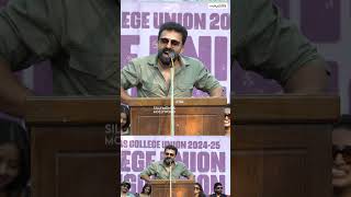 ഇവൻ അമേരിക്കയിൽ നിന്നും വന്നതായത് കൊണ്ട് അടുത്ത് പോകാൻ പേടിയായിരുന്നു | Vineeth Kumar | Hanumankind