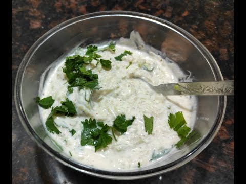 लौकी रायता | Lauki Raita Hindi |घिया रायता | Bottle Gourd Raita | Ghiya Raita | Lauki ka Raita