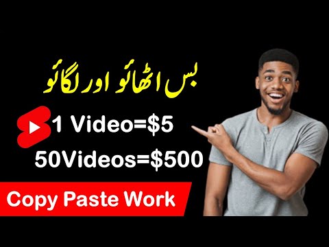 How To Online Earning From Facebook 50$ Par Day | How To Online Earnings From Home
