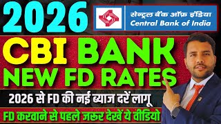 CBI FD Rates | Central Bank of India Fixed Deposit Interest Rate 2026 Highest Interest Rates In 2026
