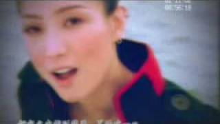 2002 相信自己 鄭秀文