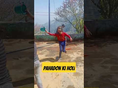 Pahadon Mein Holi #bacha #bachaparty #holispecial #shorts #vlog #devbhoomi